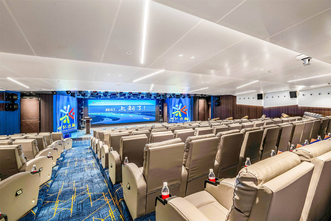 Century Cruises
